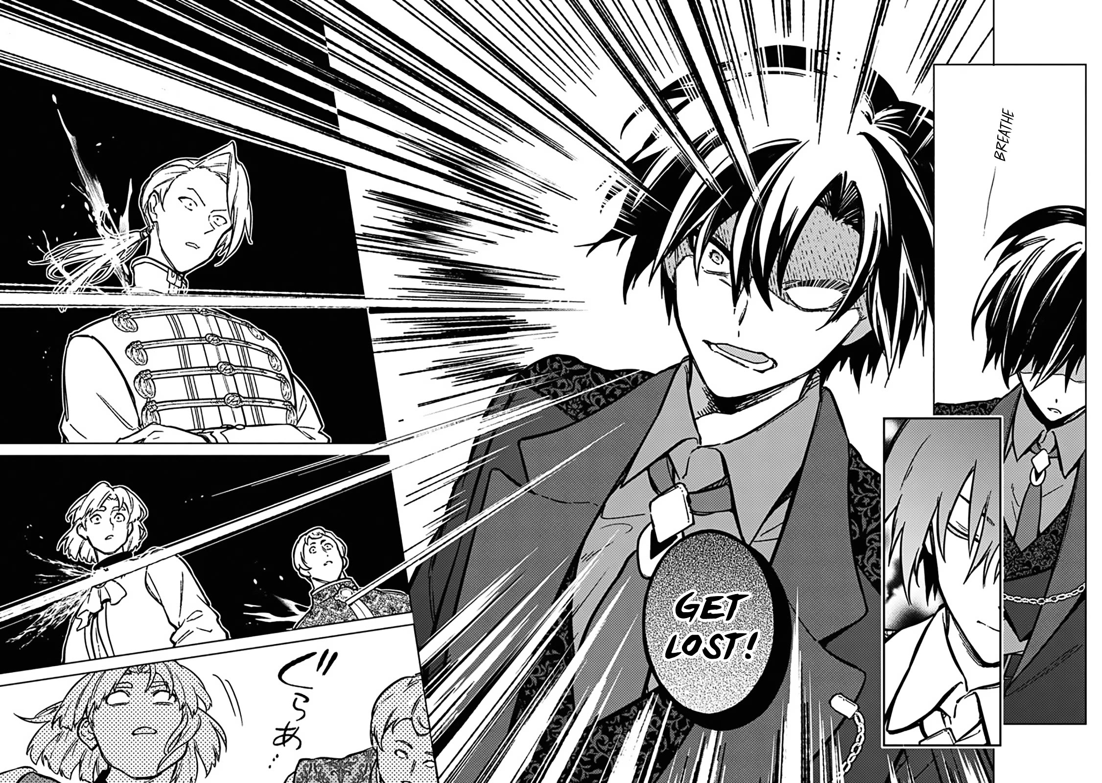 My Death Flags Show No Sign of Ending chapter 81 page 10