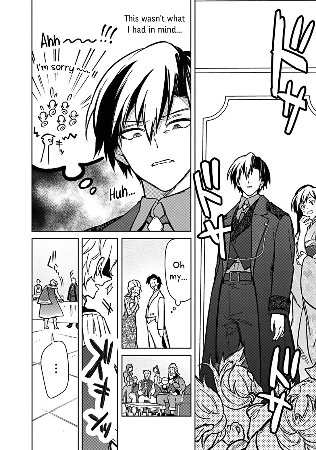 My Death Flags Show No Sign of Ending chapter 81 page 11