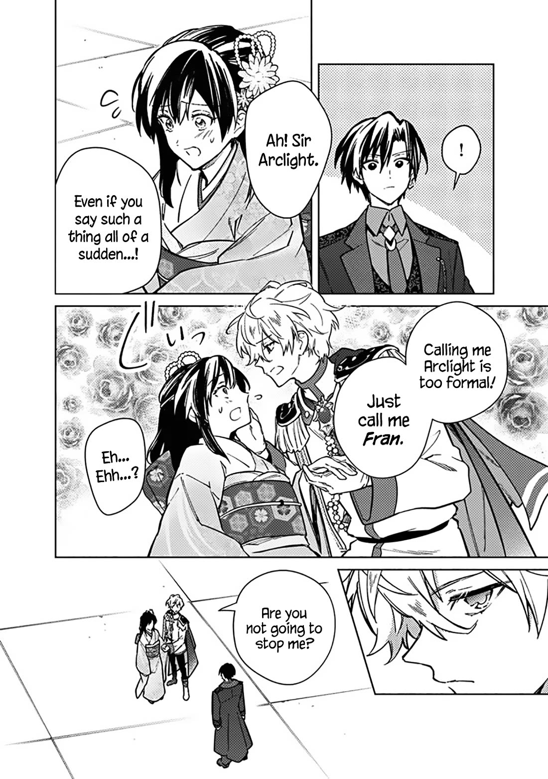 My Death Flags Show No Sign of Ending chapter 81 page 17