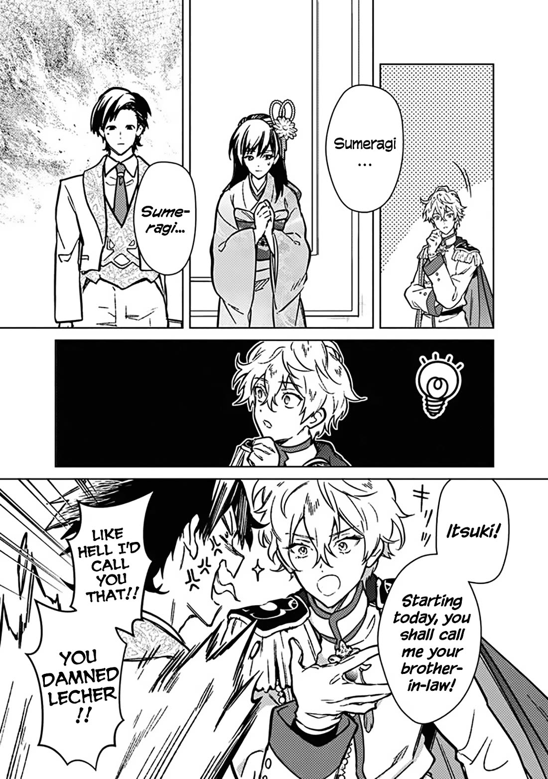 My Death Flags Show No Sign of Ending chapter 81 page 20