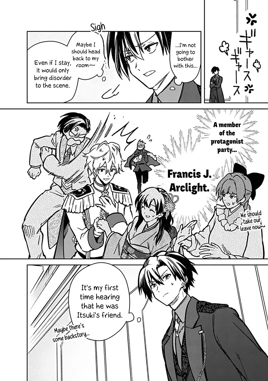 My Death Flags Show No Sign of Ending chapter 81 page 21