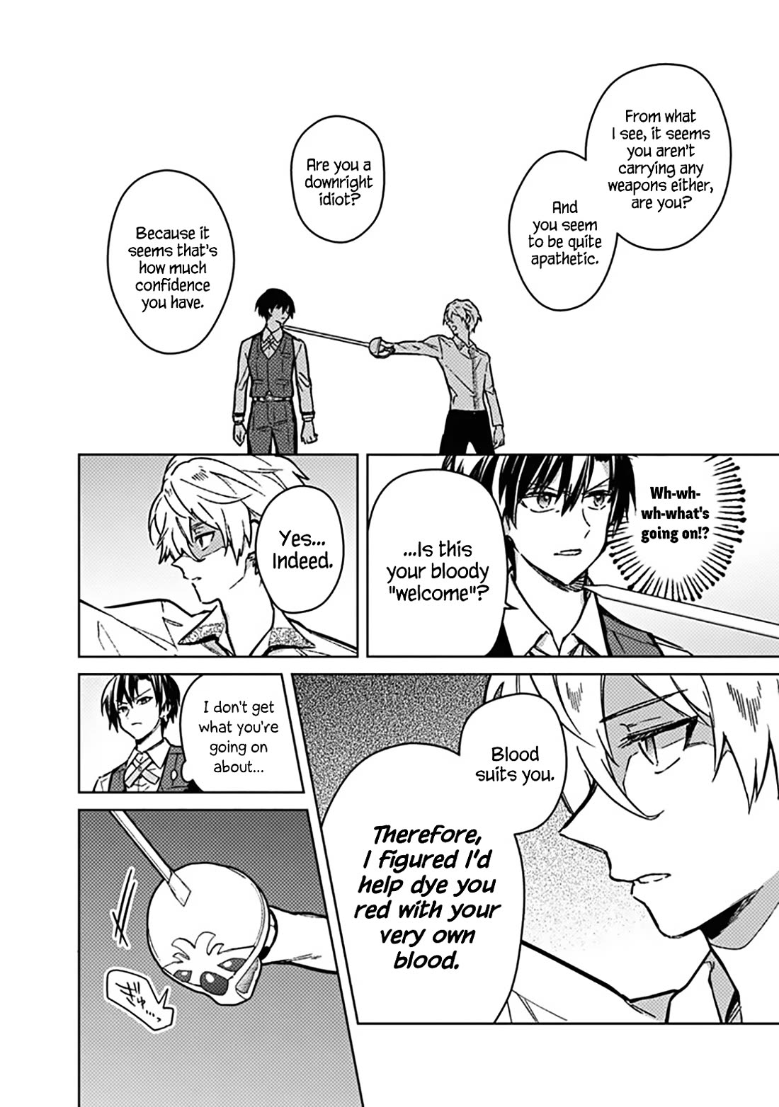 My Death Flags Show No Sign of Ending chapter 82 page 15