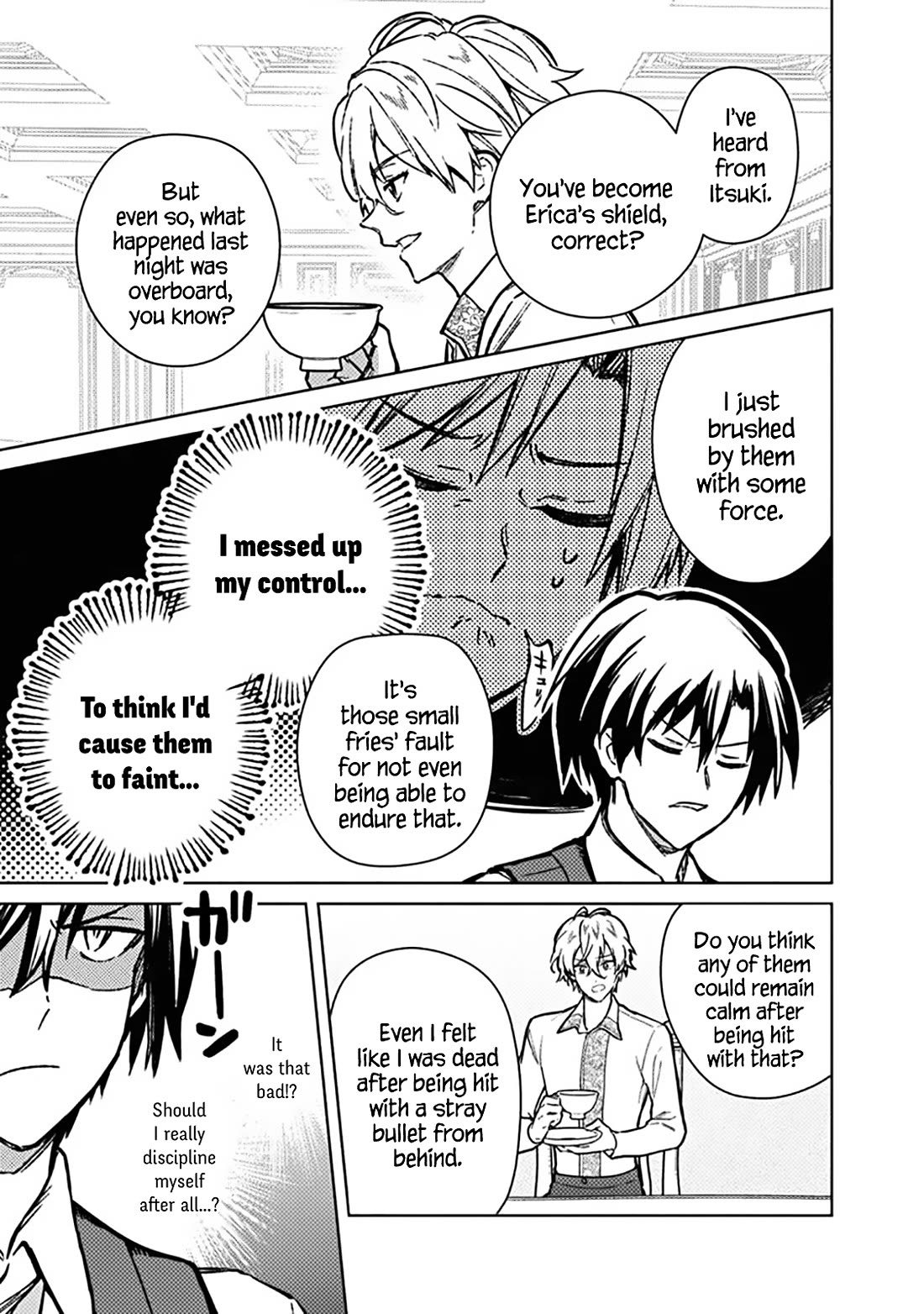 My Death Flags Show No Sign of Ending chapter 82 page 7