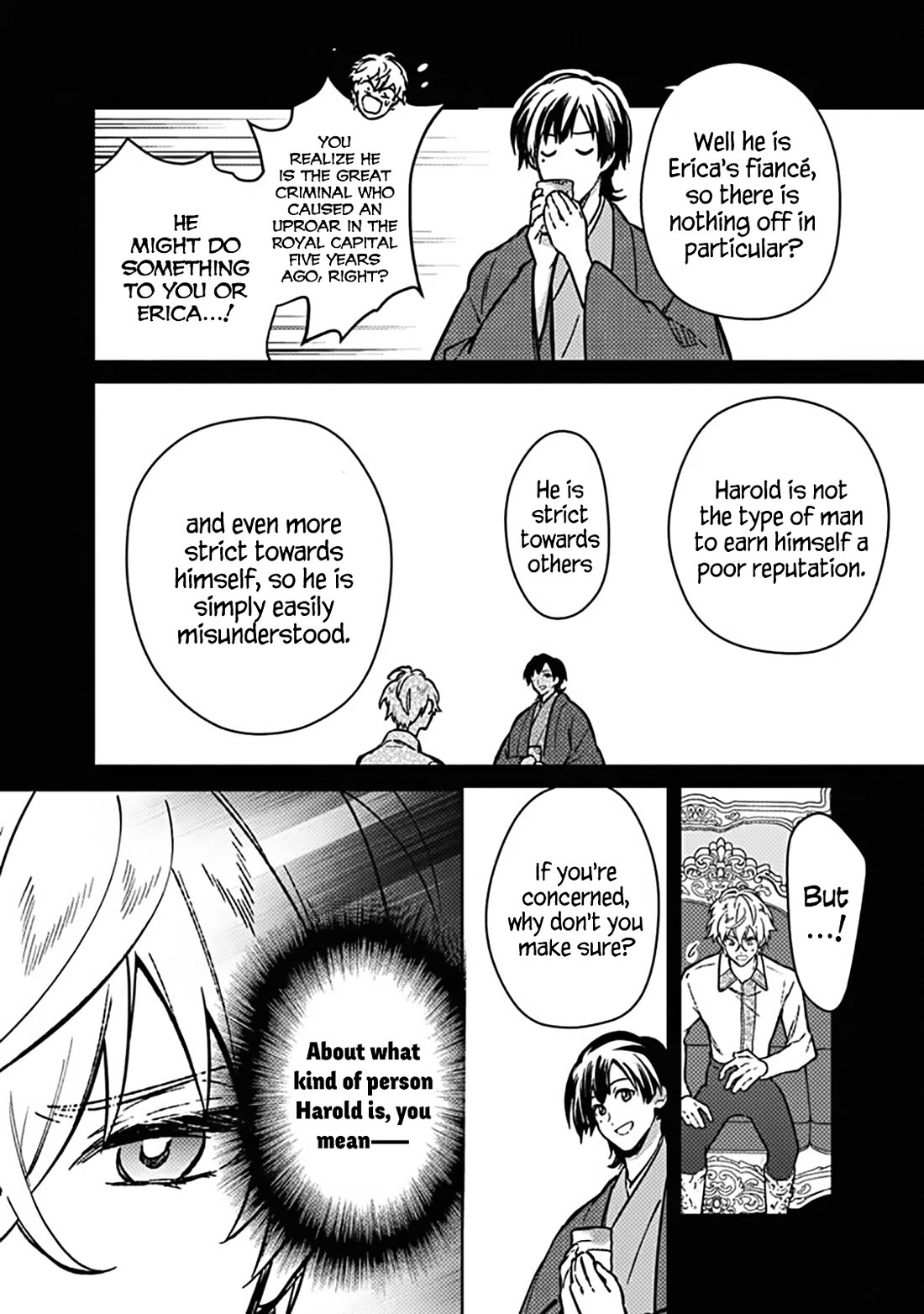 My Death Flags Show No Sign of Ending chapter 83 page 14