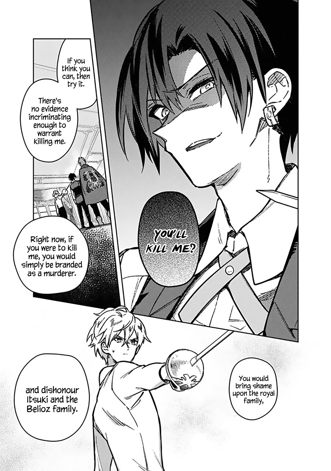 My Death Flags Show No Sign of Ending chapter 83 page 7