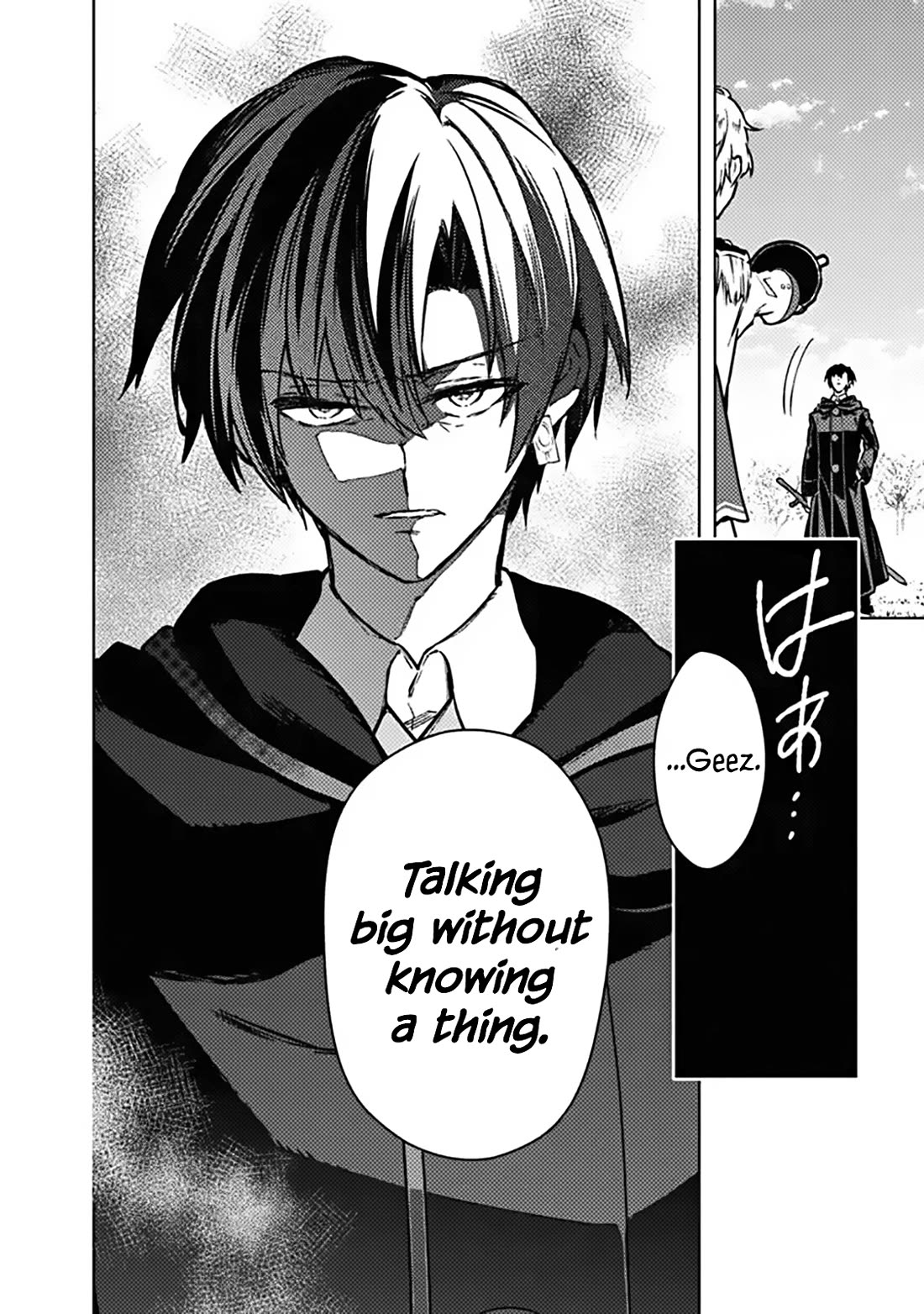 My Death Flags Show No Sign of Ending chapter 85 page 18