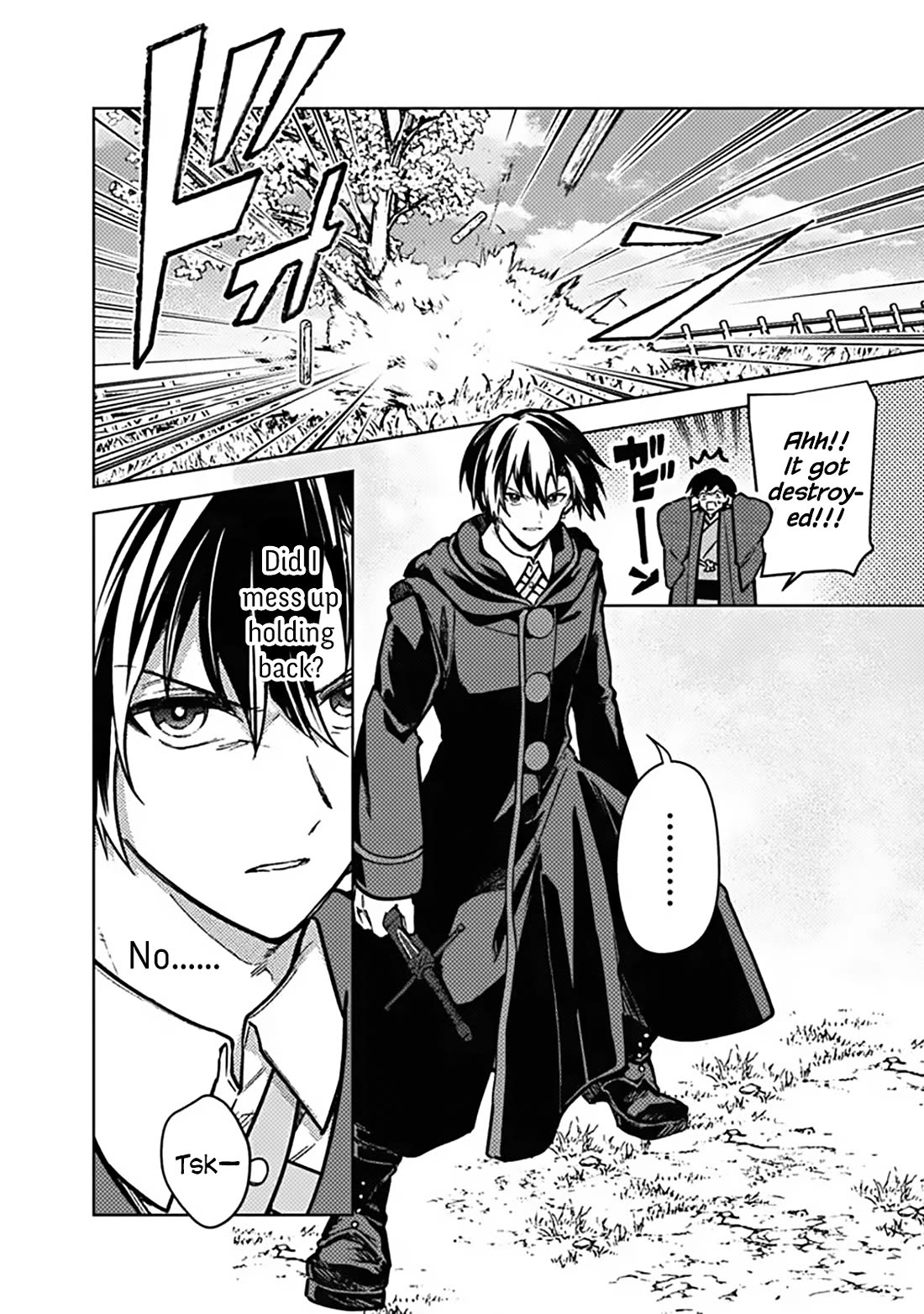 My Death Flags Show No Sign of Ending chapter 85 page 4