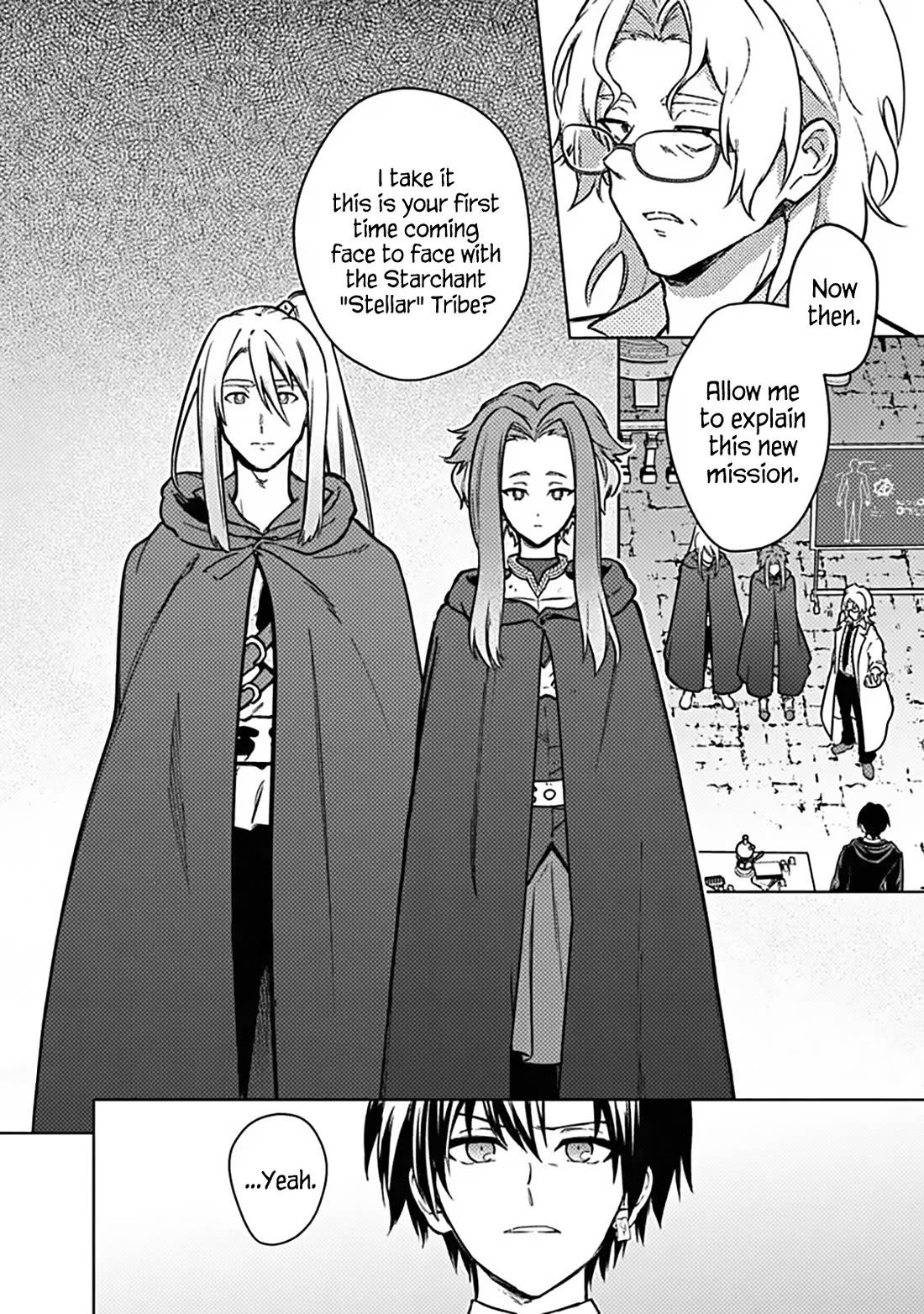 My Death Flags Show No Sign of Ending chapter 88 page 12
