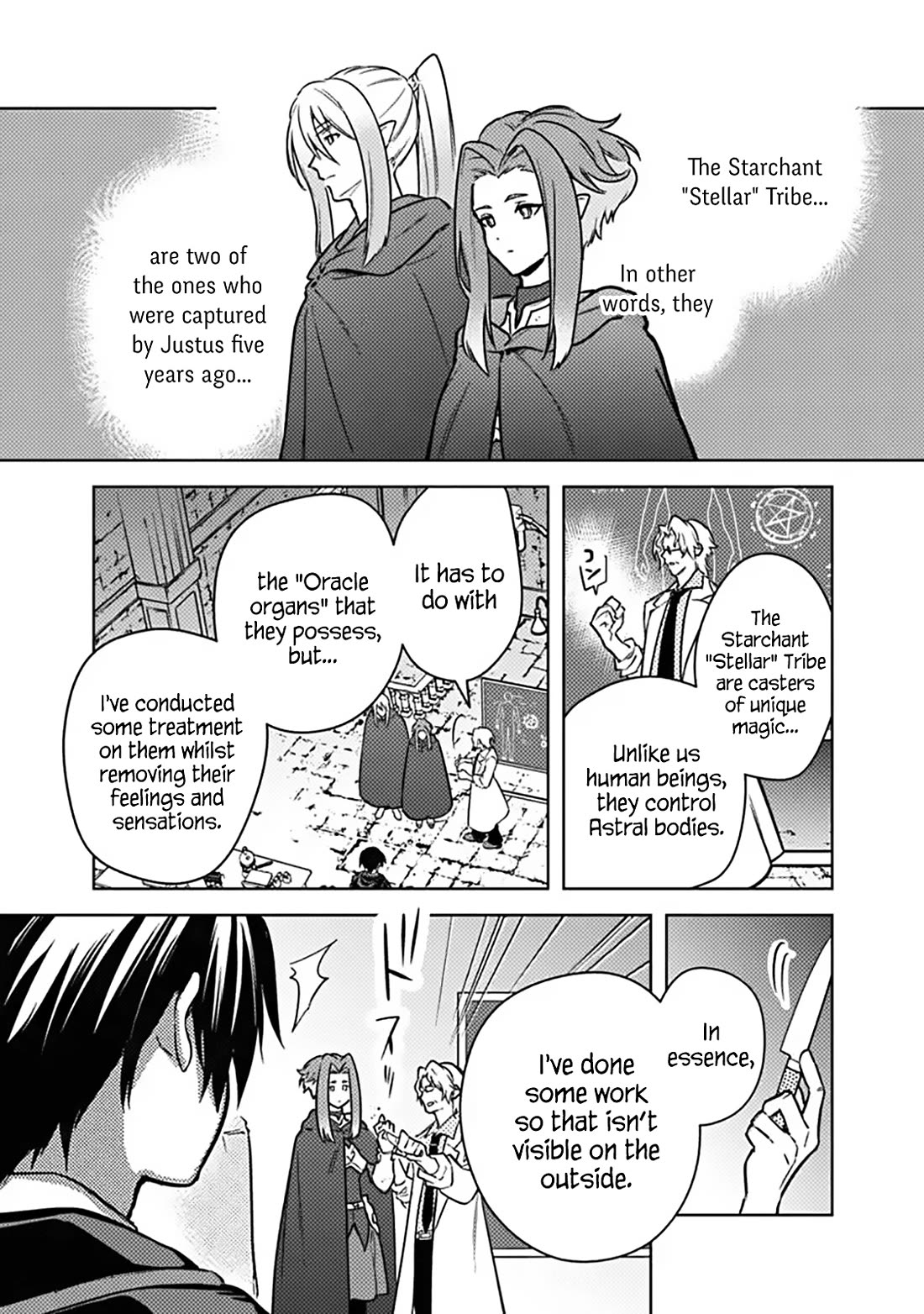 My Death Flags Show No Sign of Ending chapter 88 page 13