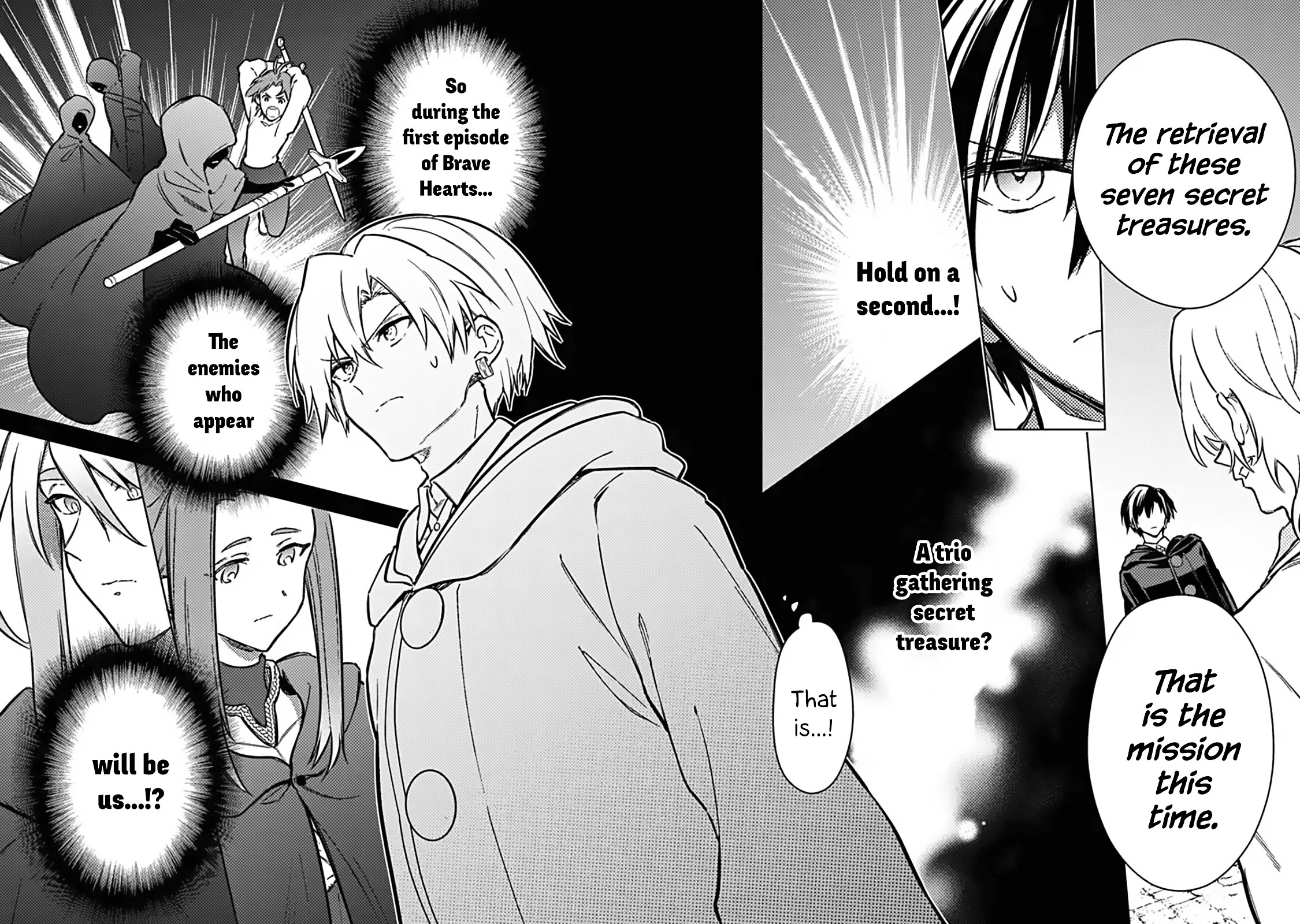 My Death Flags Show No Sign of Ending chapter 88 page 16