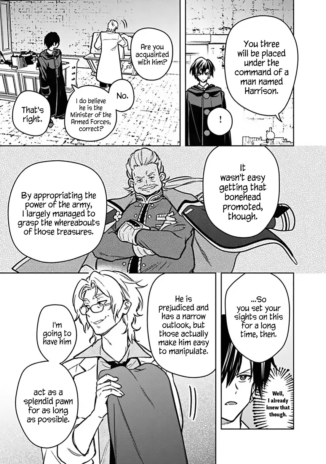 My Death Flags Show No Sign of Ending chapter 88 page 20
