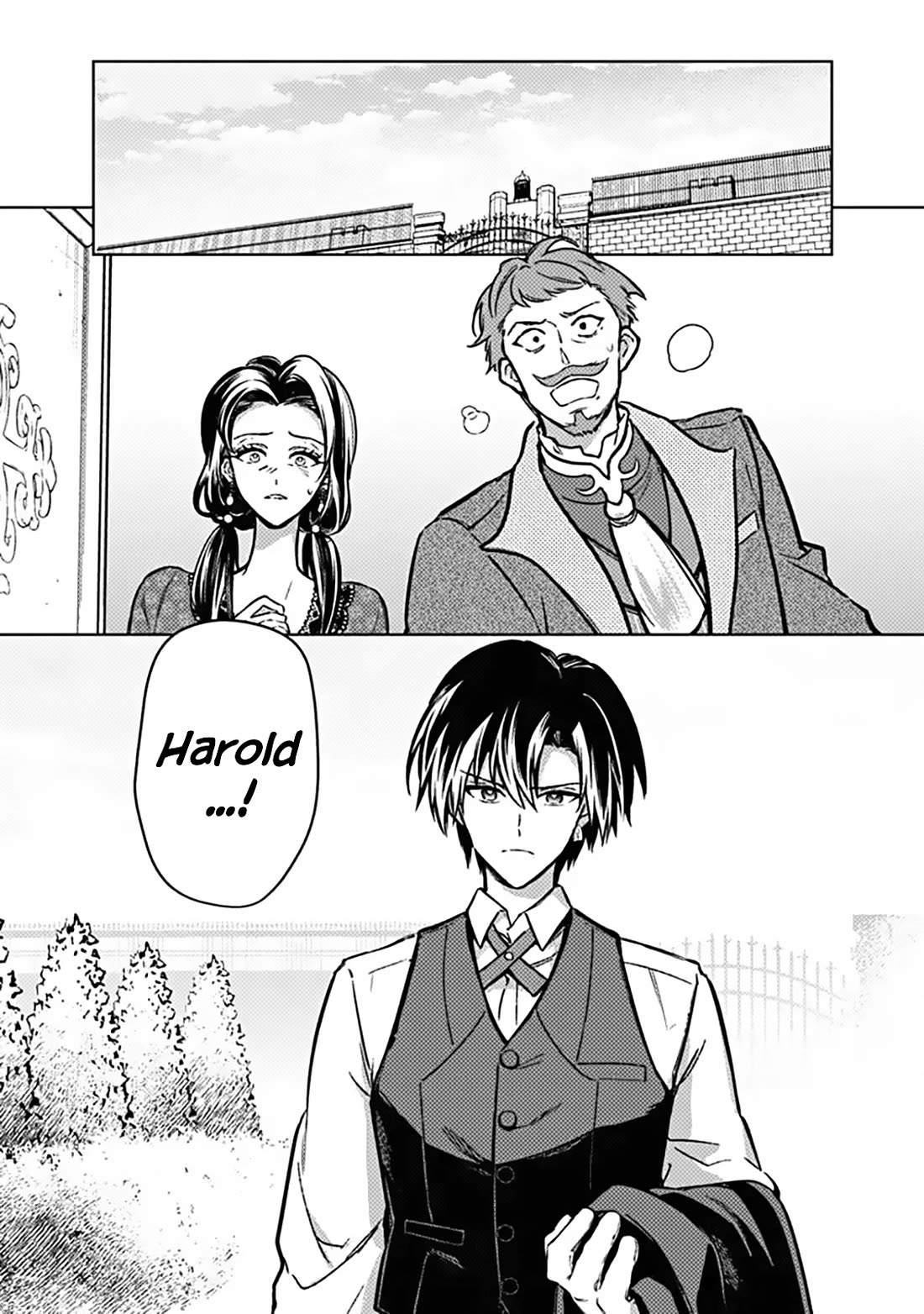 My Death Flags Show No Sign of Ending chapter 88 page 5