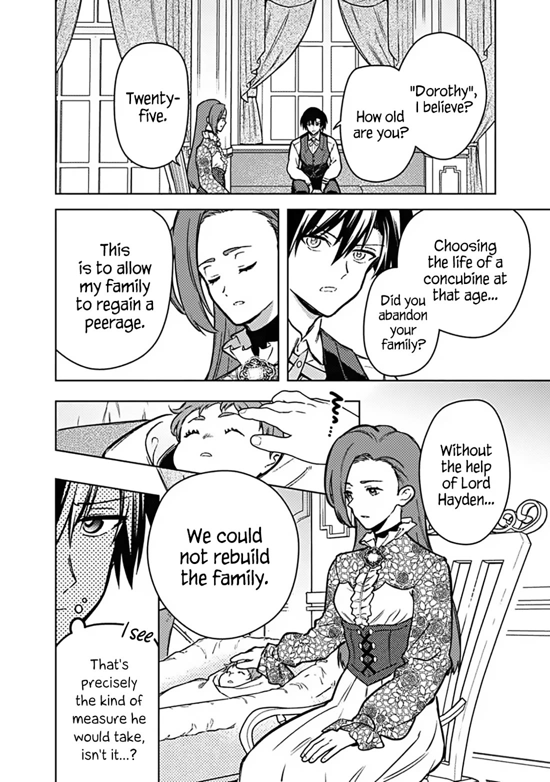 My Death Flags Show No Sign of Ending chapter 88 page 8