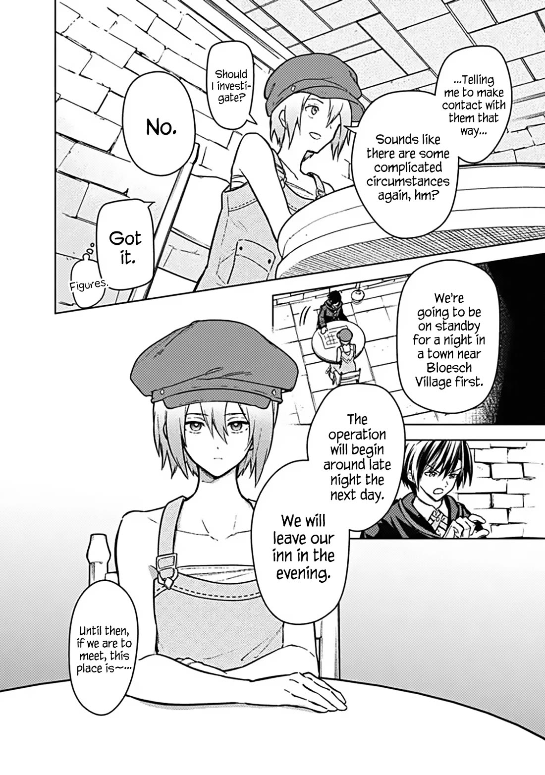 My Death Flags Show No Sign of Ending chapter 89 page 16