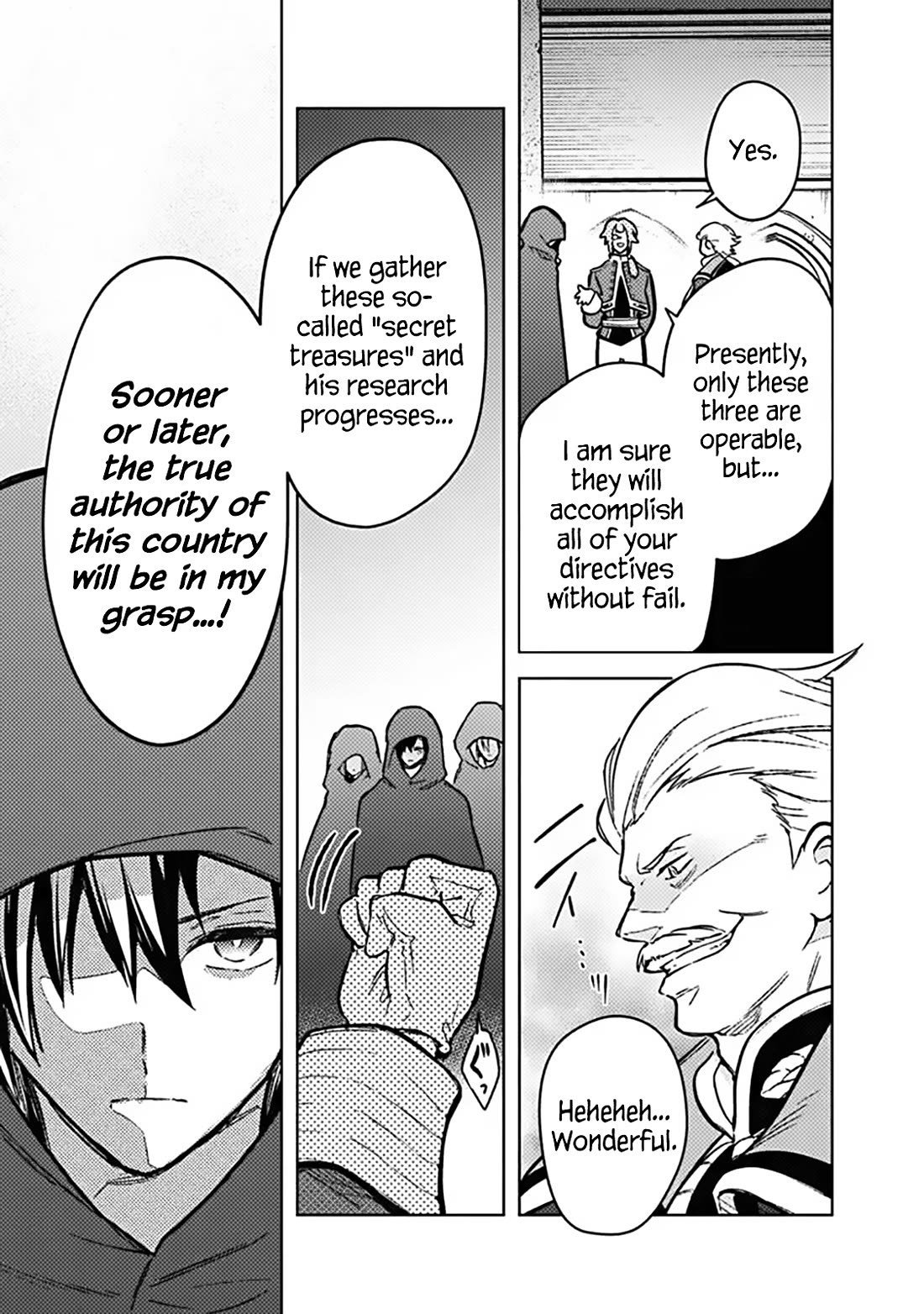 My Death Flags Show No Sign of Ending chapter 89 page 3
