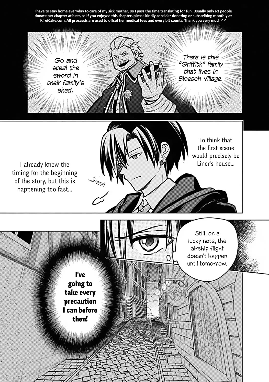 My Death Flags Show No Sign of Ending chapter 89 page 5