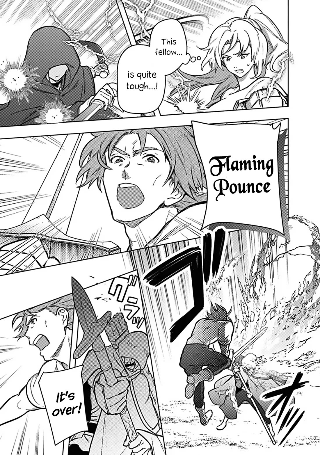 My Death Flags Show No Sign of Ending chapter 90 page 15