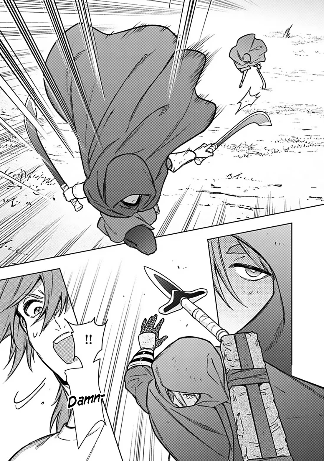 My Death Flags Show No Sign of Ending chapter 90 page 17