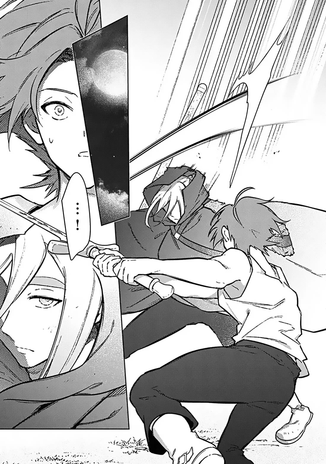My Death Flags Show No Sign of Ending chapter 90 page 21