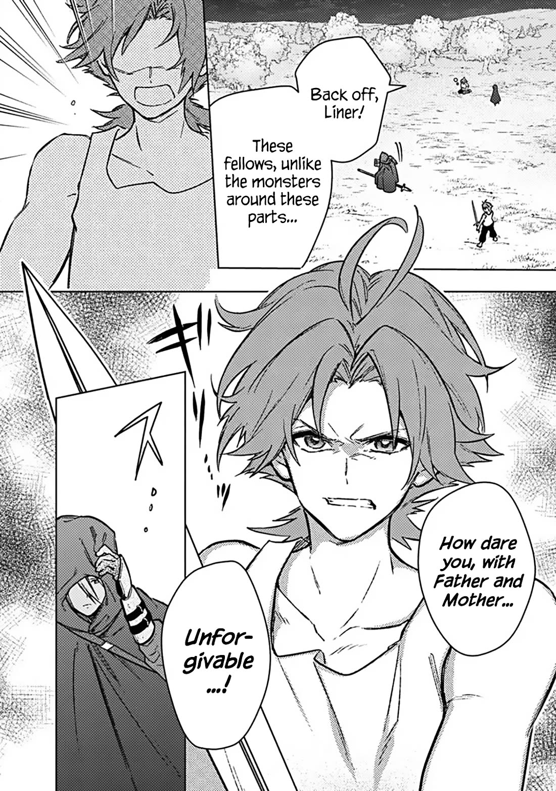My Death Flags Show No Sign of Ending chapter 90 page 22
