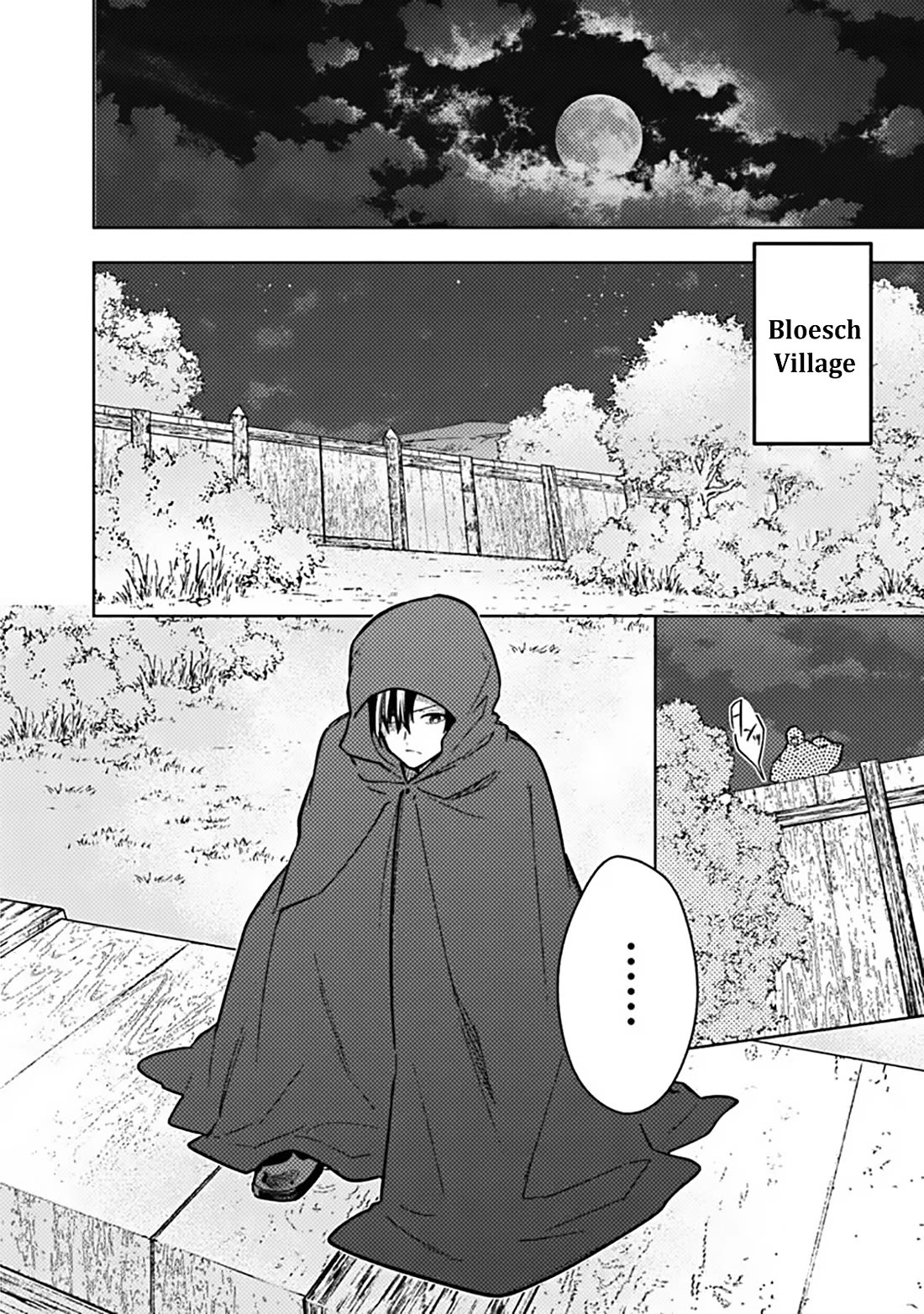 My Death Flags Show No Sign of Ending chapter 90 page 3