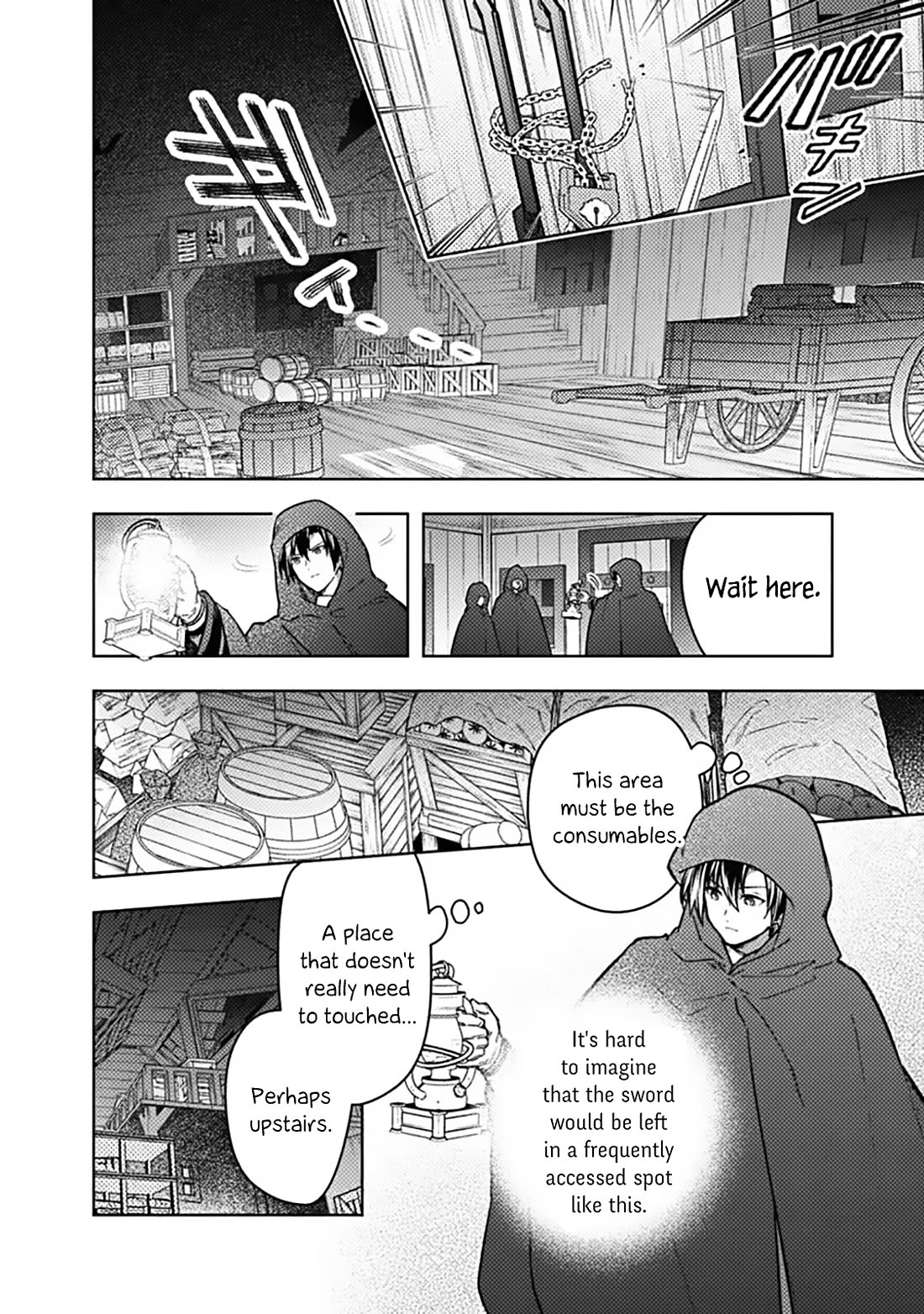 My Death Flags Show No Sign of Ending chapter 90 page 6