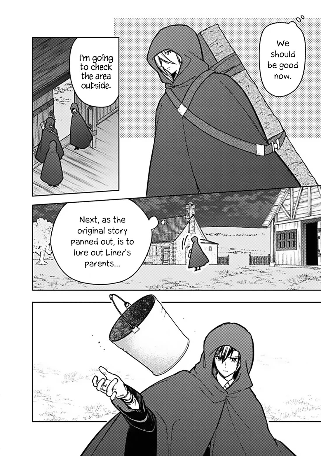 My Death Flags Show No Sign of Ending chapter 90 page 8