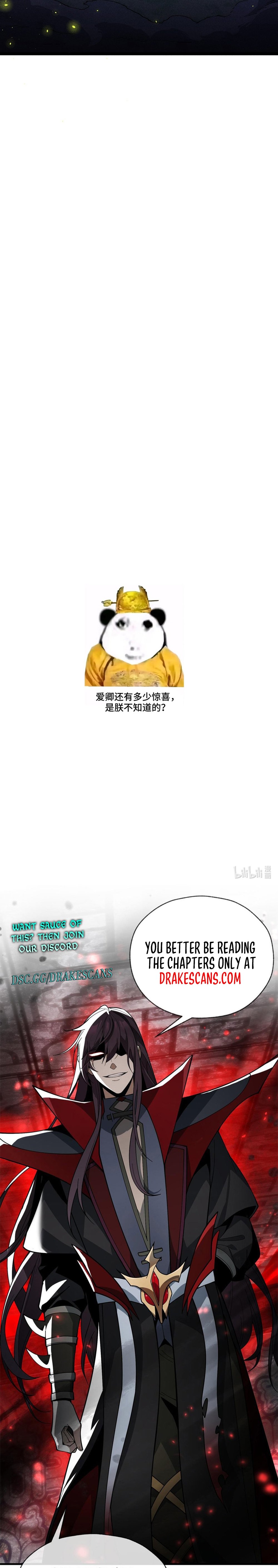 My Disciple Became The Great Demon Empress?! chapter 14 page 14