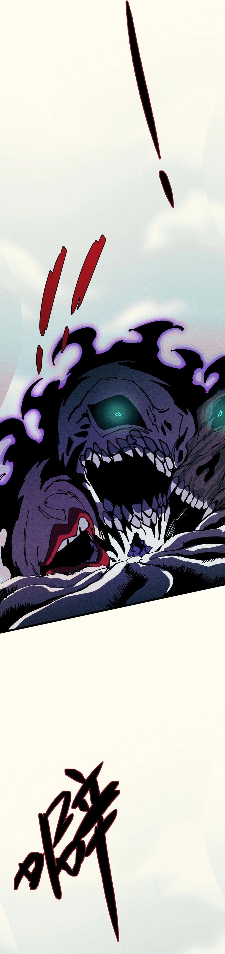 My Disciple Became The Great Demon Empress?! chapter 20 page 20