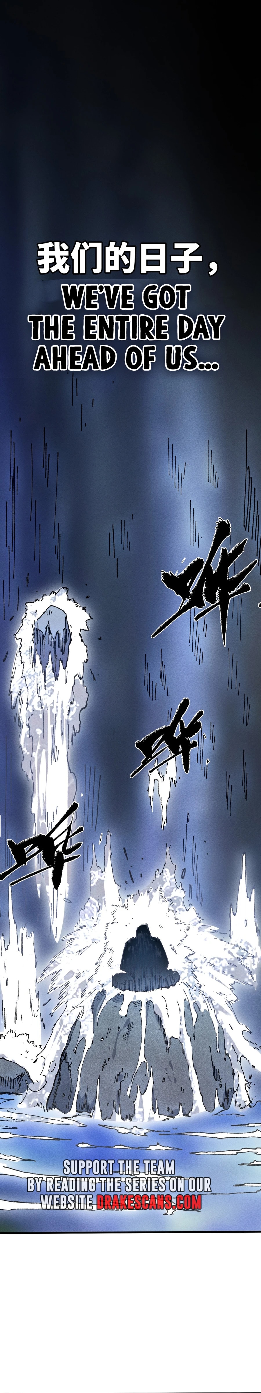 My Disciple Became The Great Demon Empress?! chapter 24 page 11