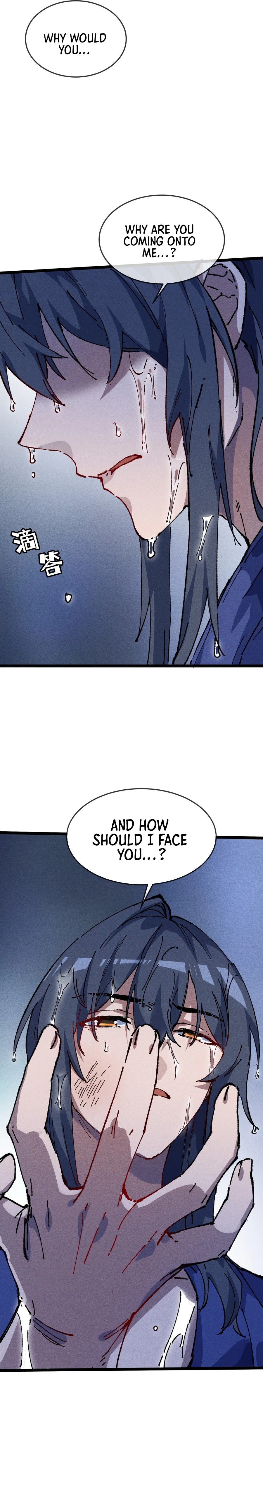 My Disciple Became The Great Demon Empress?! chapter 24 page 17