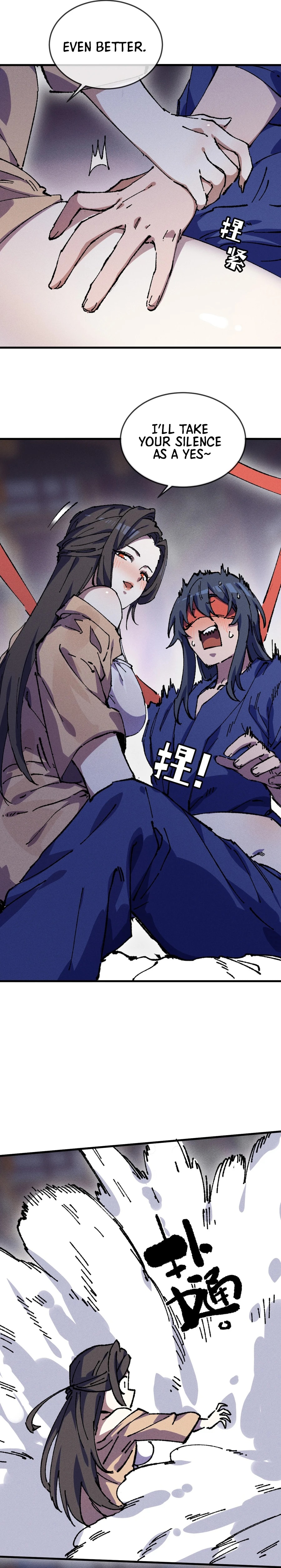 My Disciple Became The Great Demon Empress?! chapter 24 page 7