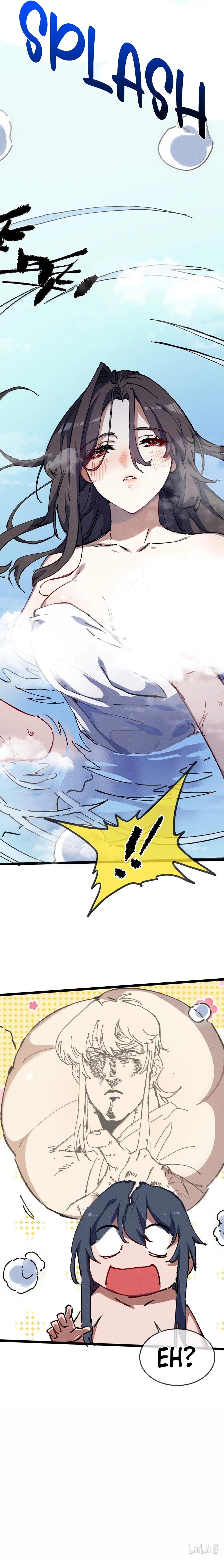 My Disciple Became The Great Demon Empress?! chapter 25 page 20