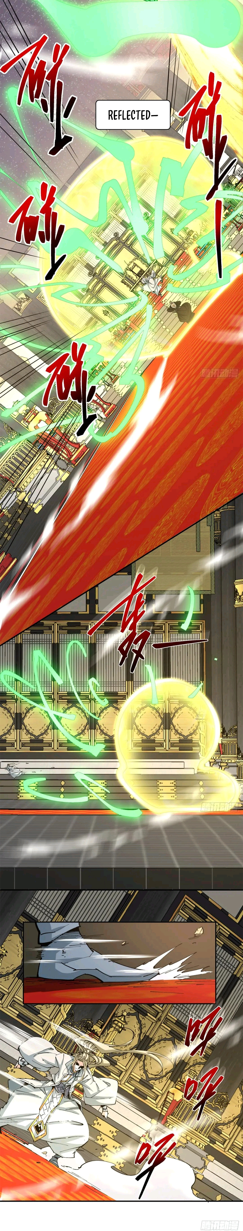 My Disciples Are All Big Villains chapter 109 page 12