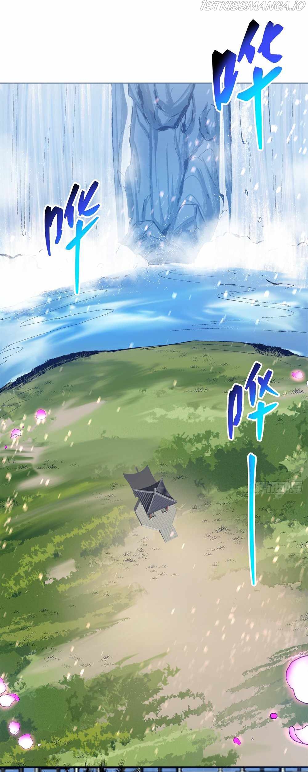 My Disciples Are All Big Villains chapter 11 page 1