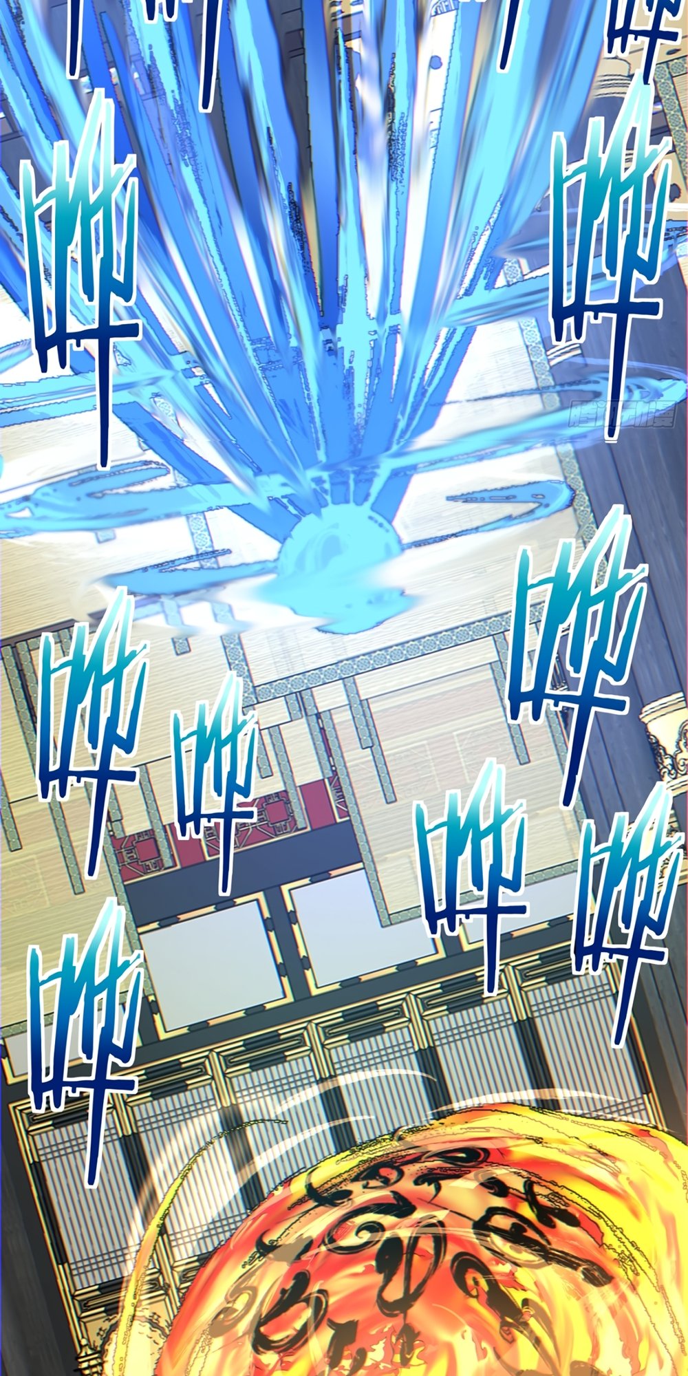 My Disciples Are All Big Villains chapter 110 page 12