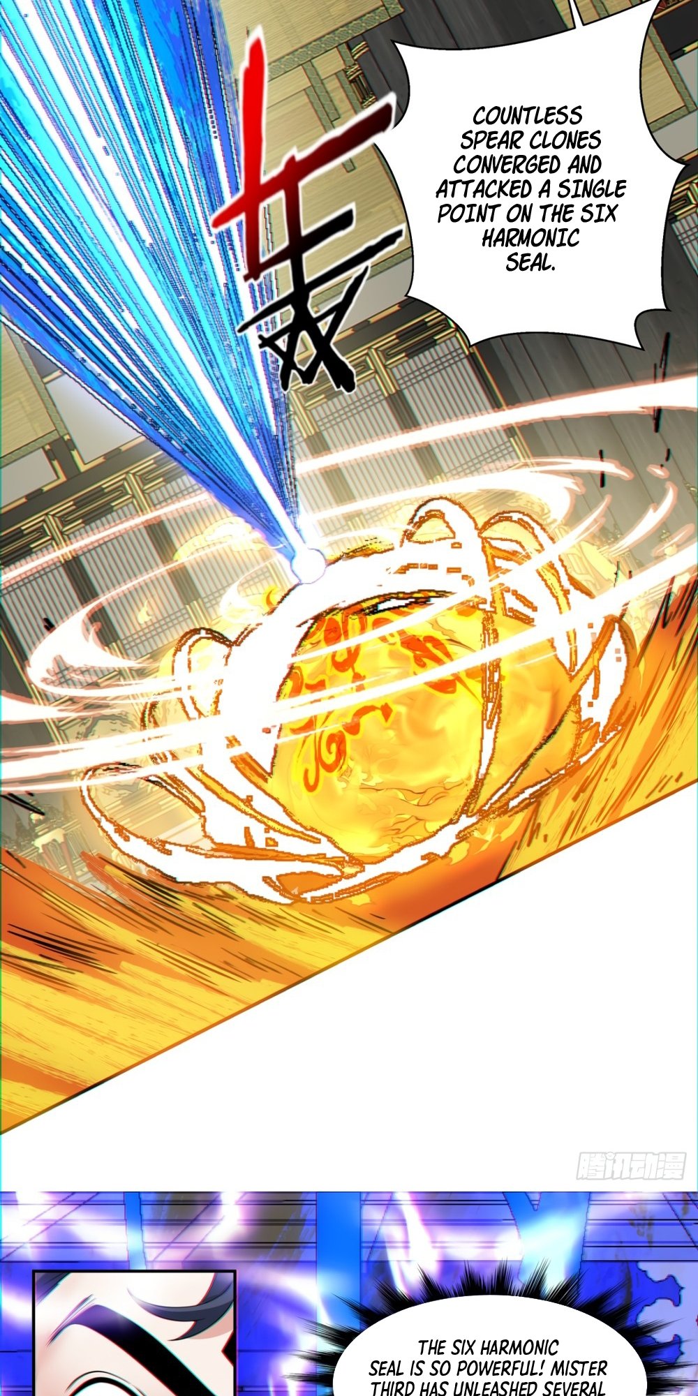 My Disciples Are All Big Villains chapter 110 page 18