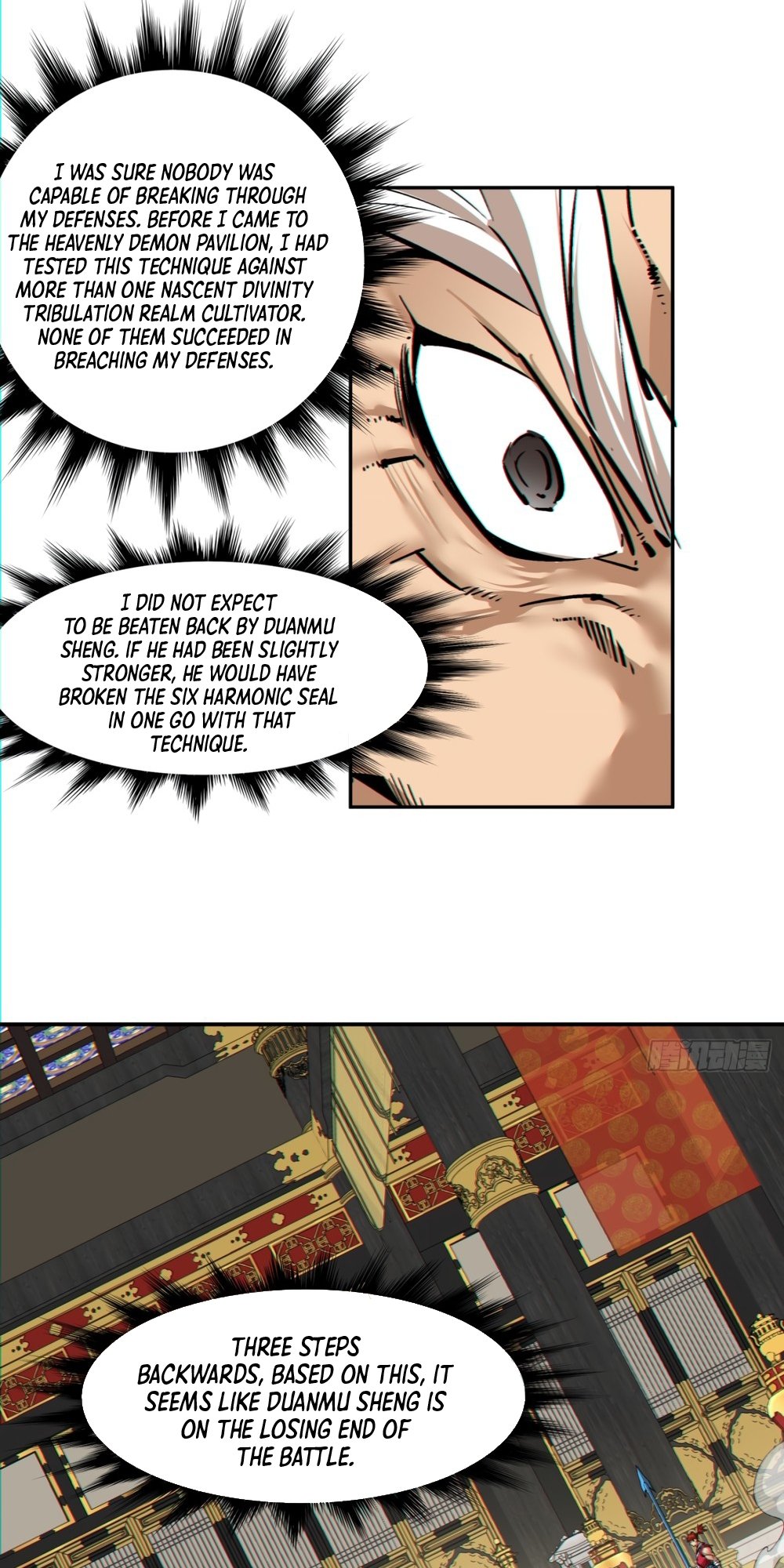 My Disciples Are All Big Villains chapter 110 page 30