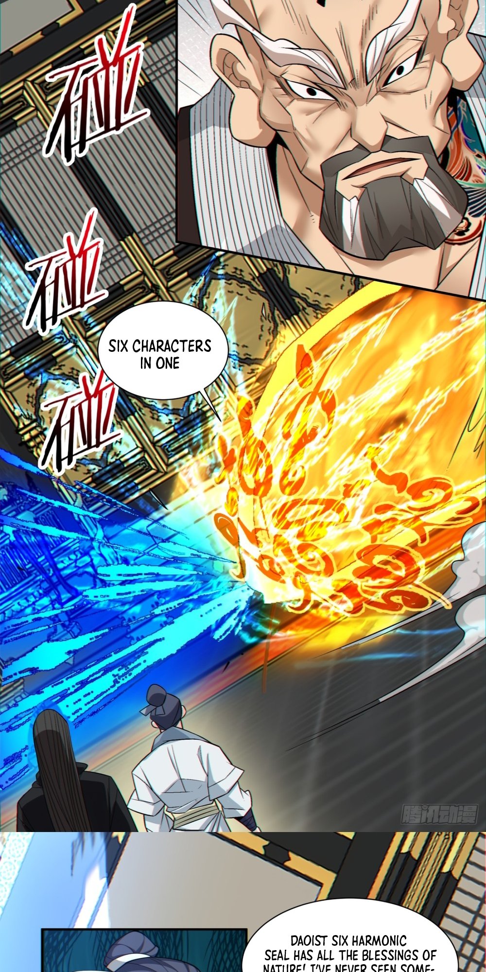 My Disciples Are All Big Villains chapter 110 page 7