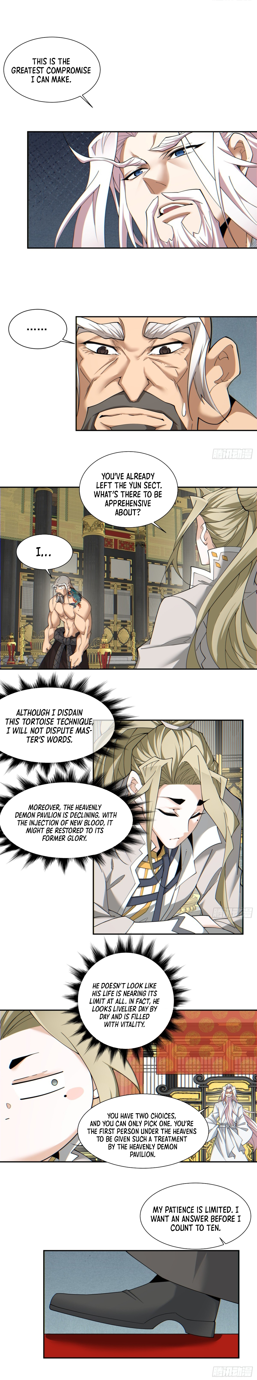 My Disciples Are All Big Villains chapter 112 page 6