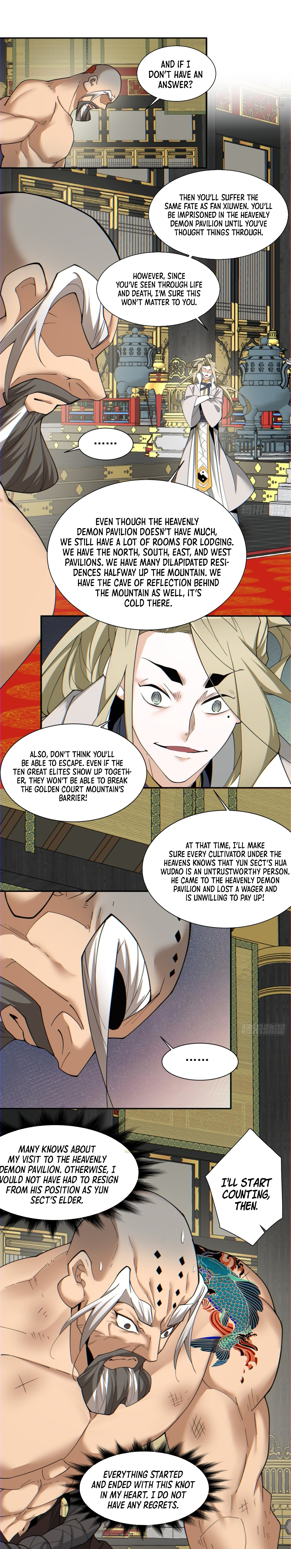 My Disciples Are All Big Villains chapter 112 page 7