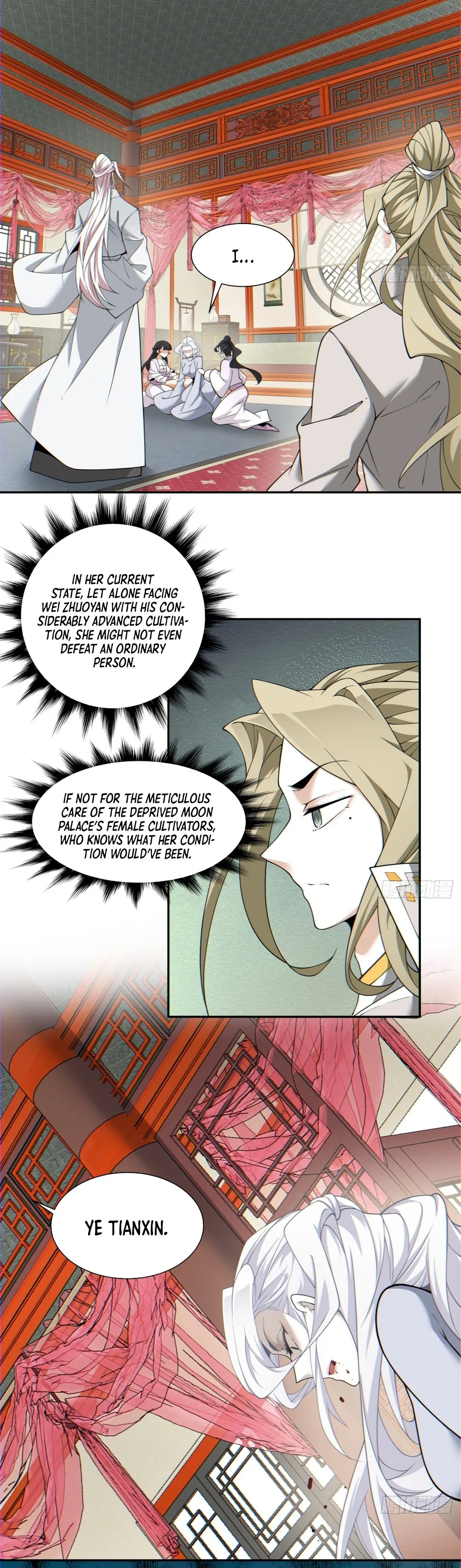 My Disciples Are All Big Villains chapter 118 page 11