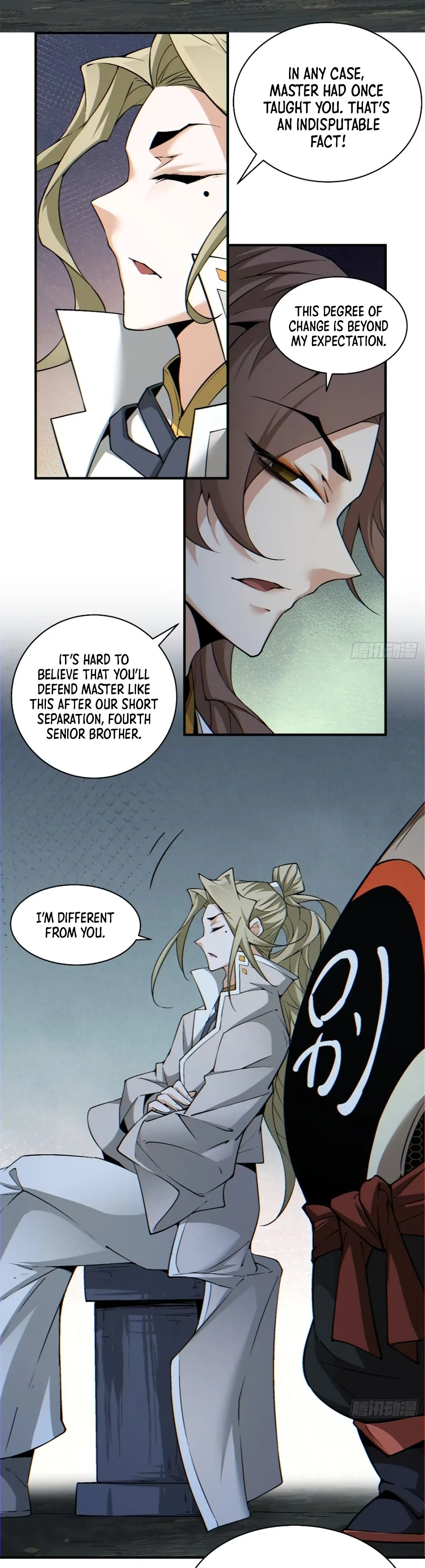 My Disciples Are All Big Villains chapter 123 page 15