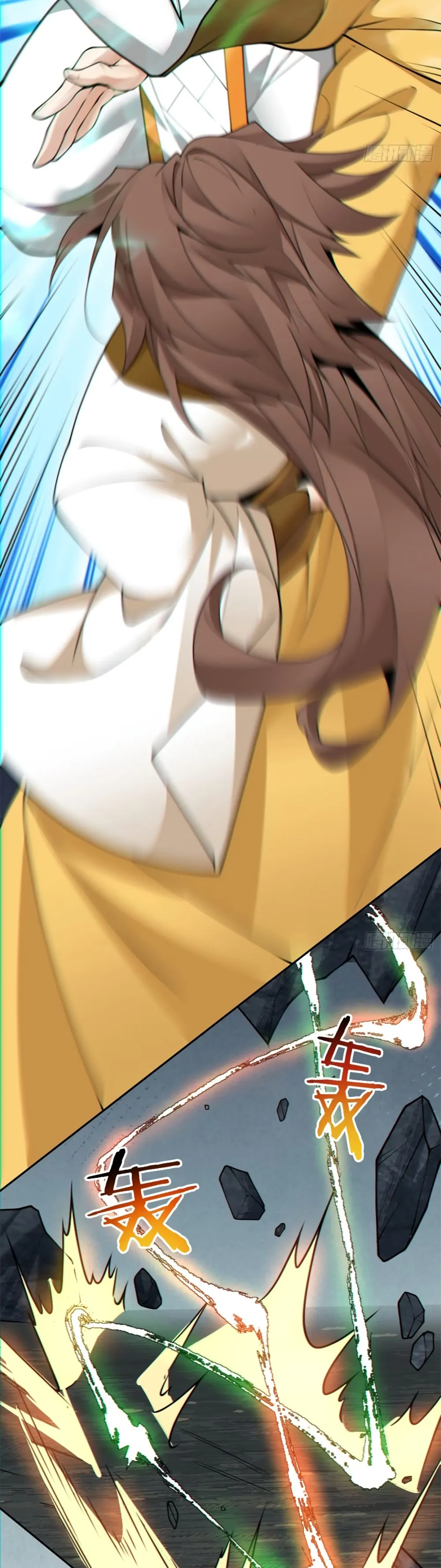 My Disciples Are All Big Villains chapter 123 page 17