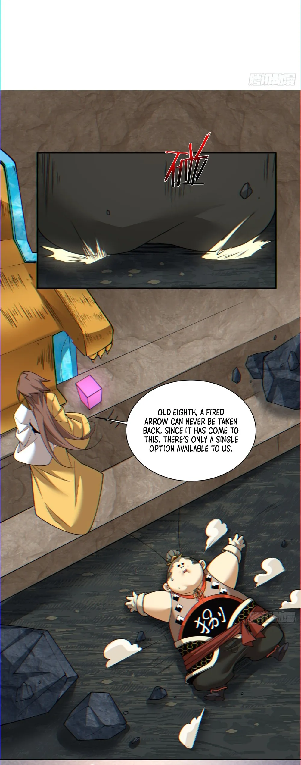 My Disciples Are All Big Villains chapter 124 page 18