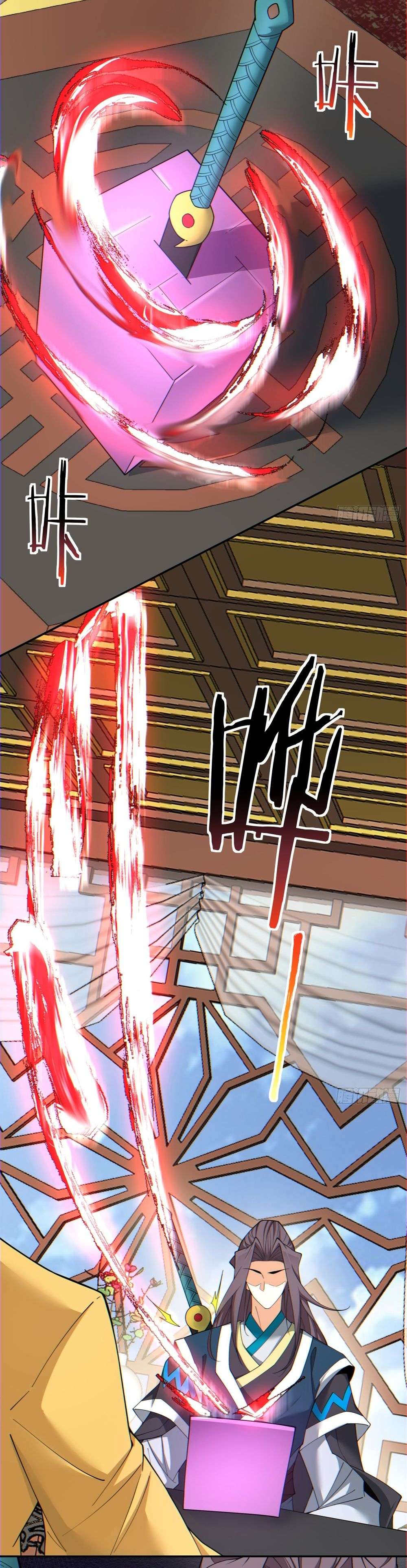 My Disciples Are All Big Villains chapter 126 page 6