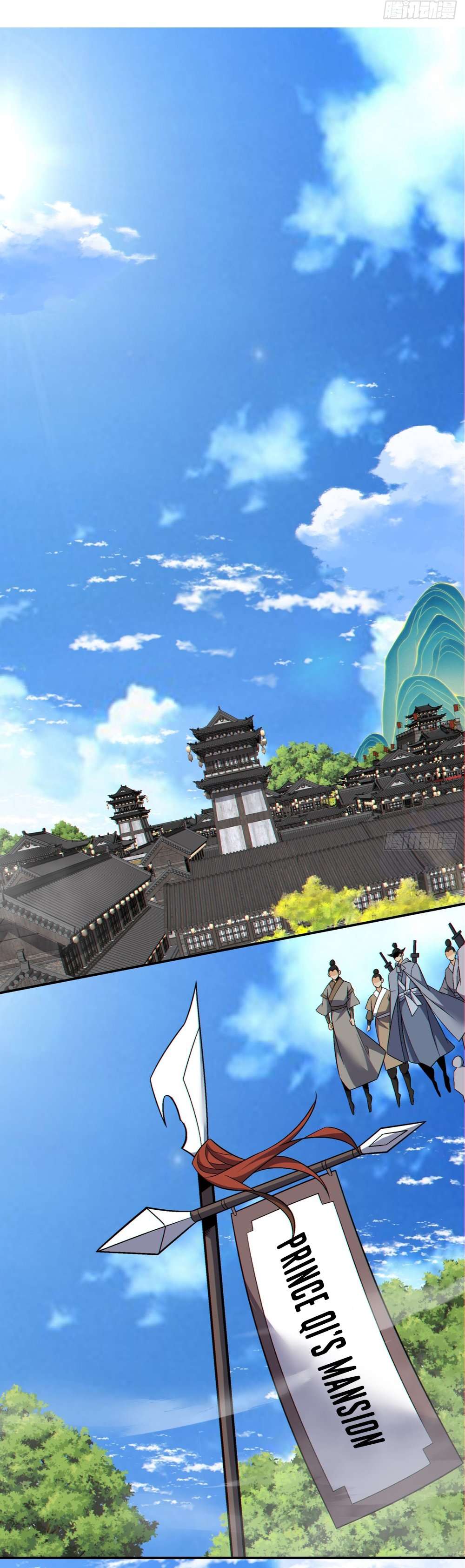 My Disciples Are All Big Villains chapter 128 page 1