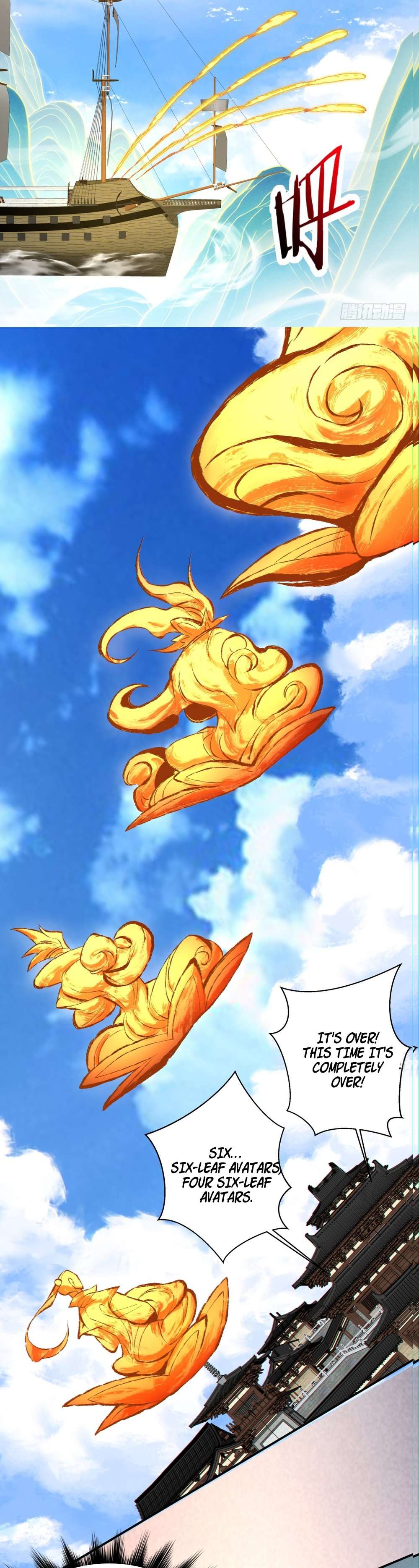 My Disciples Are All Big Villains chapter 129 page 7