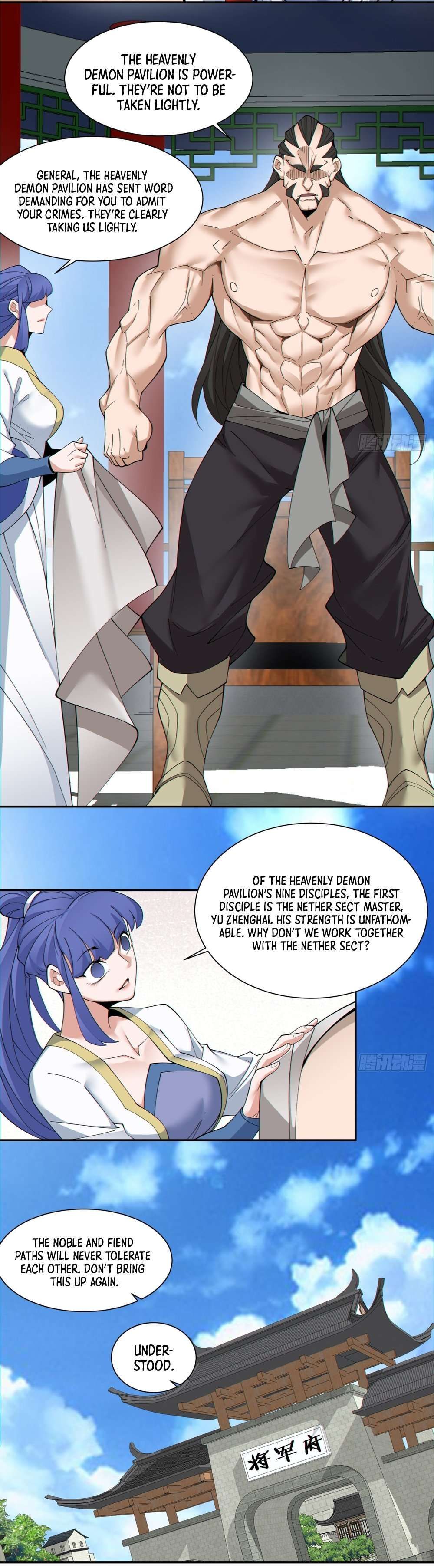 My Disciples Are All Big Villains chapter 130 page 7