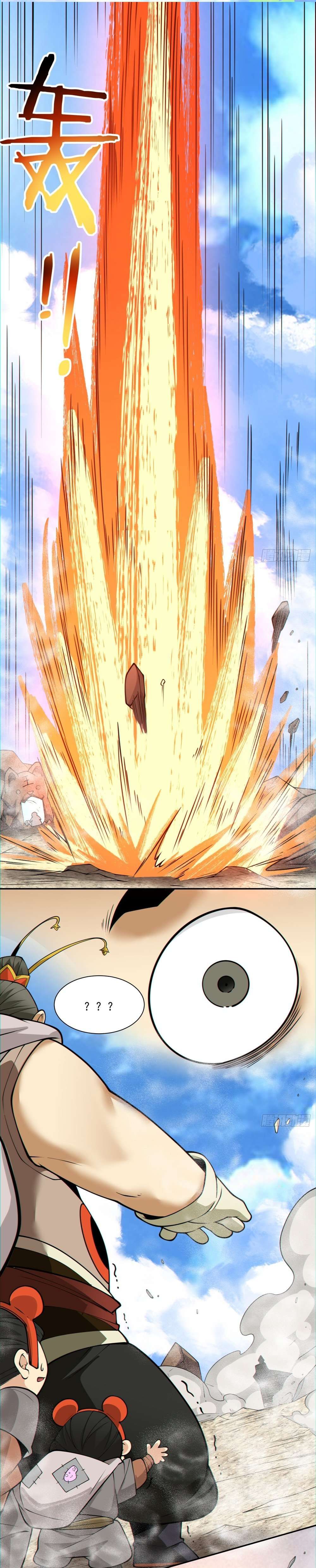 My Disciples Are All Big Villains chapter 133 page 18